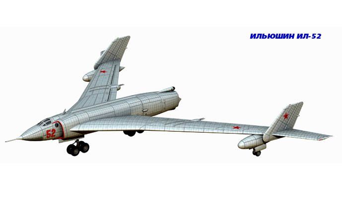 Далекий бомбардировщик Ил-52